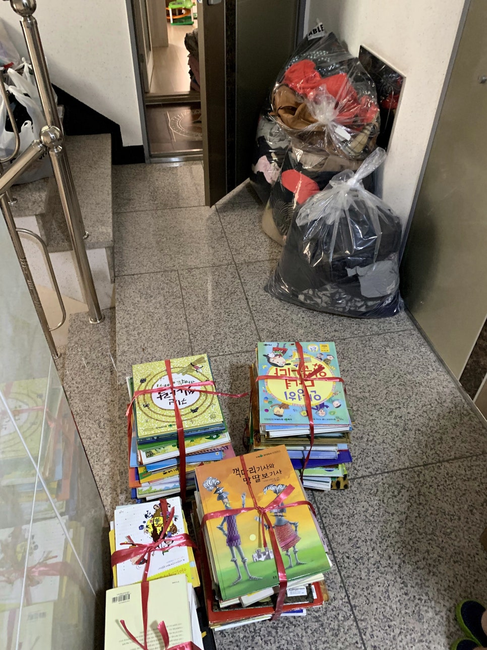 헌옷방문수거헌옷청년 이미지