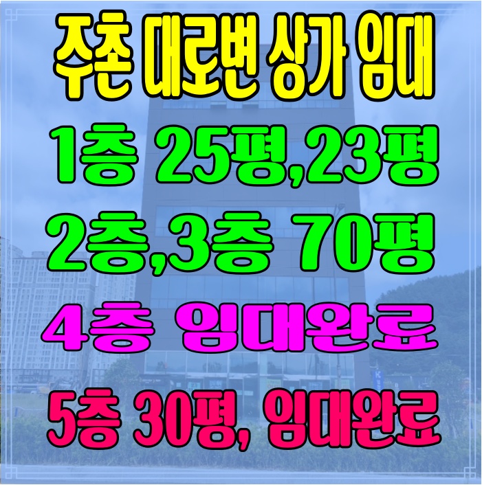 법무사사무소청호 이미지