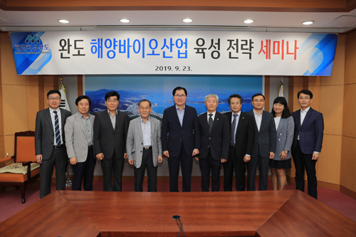 해조산업 이미지