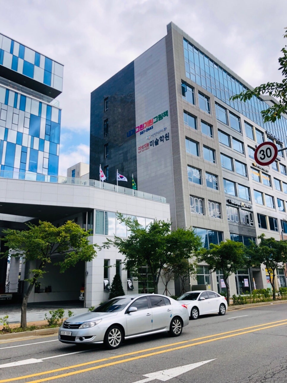 내가그린기린그림책학원 이미지