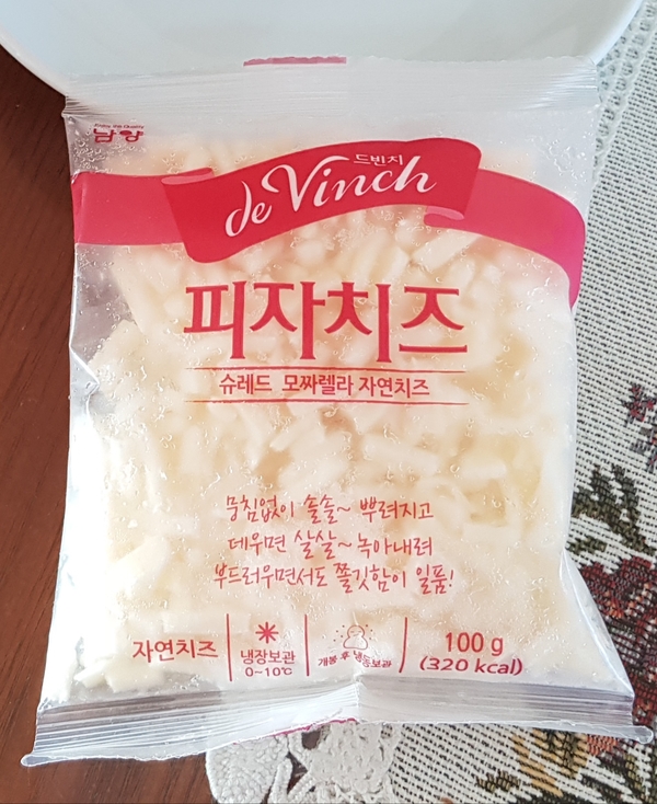 287돈까스 이미지