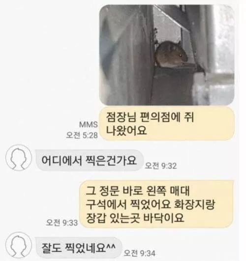 간판없는집 이미지