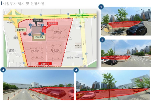 임당유통 이미지