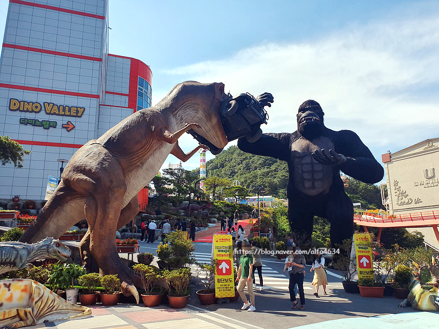 온천게임랜드 이미지