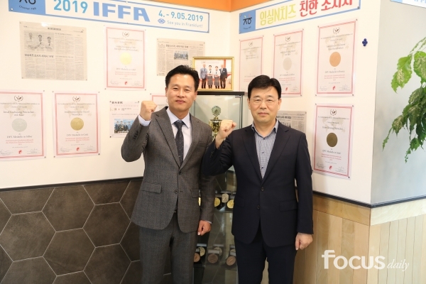정F&B 이미지