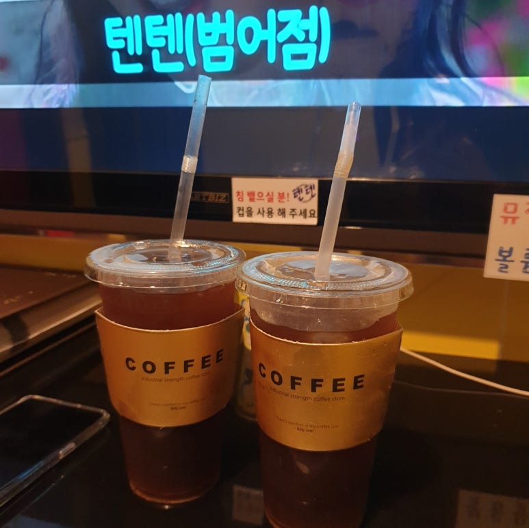 오아시스캐럿 이미지