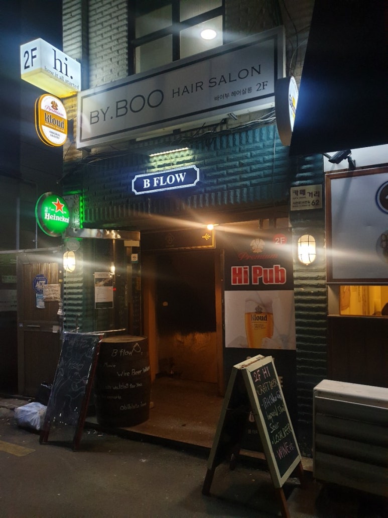 FM네일 이미지