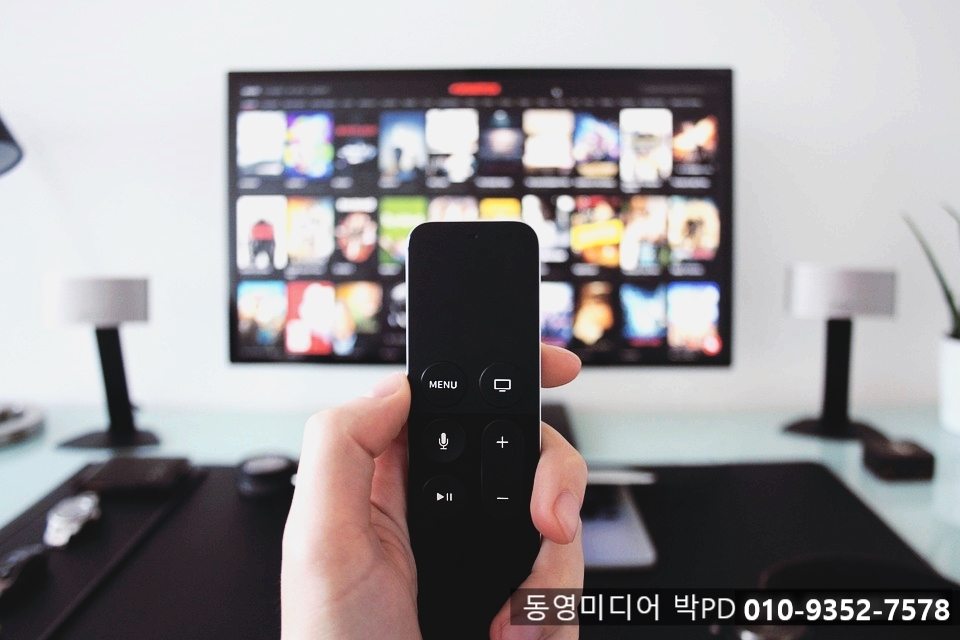 동영광고 이미지