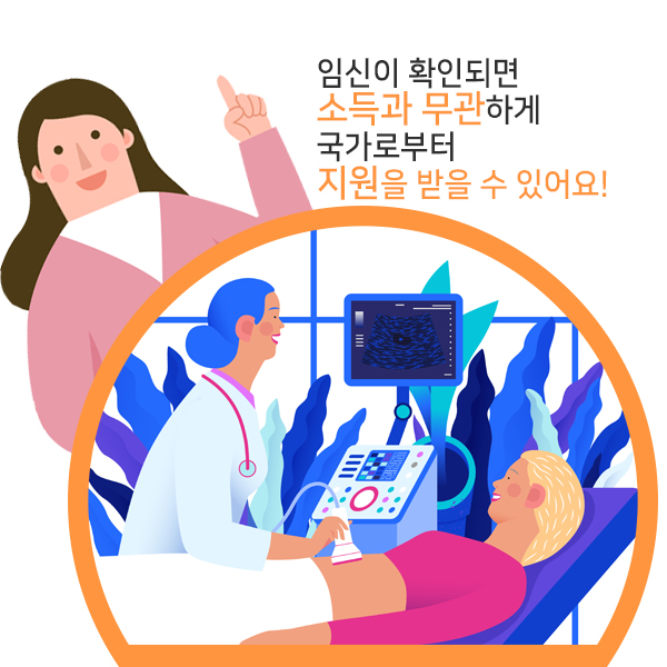 행복한의원 이미지