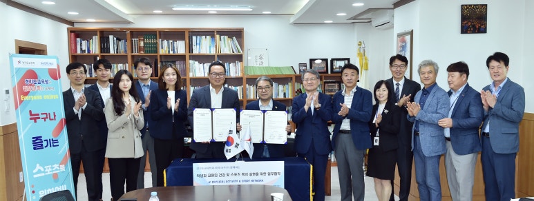(주)경기환경 이미지