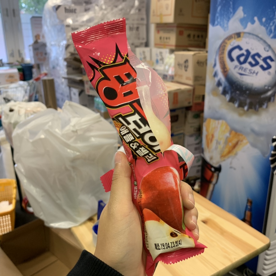 뽀빠이마트 이미지