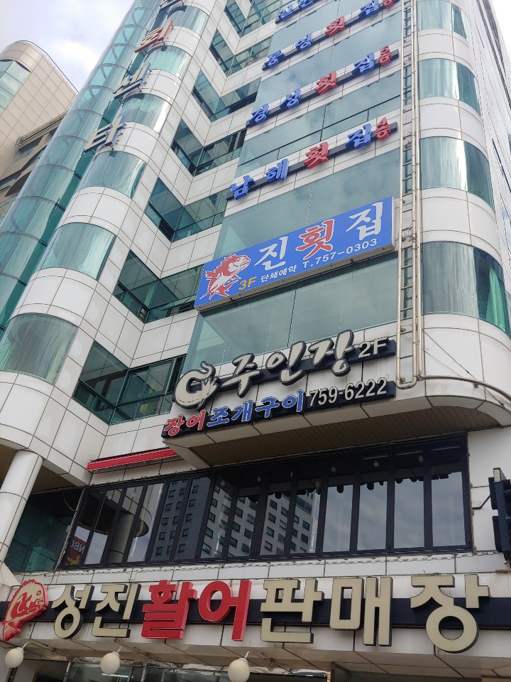 엠비씨노래연습장 이미지