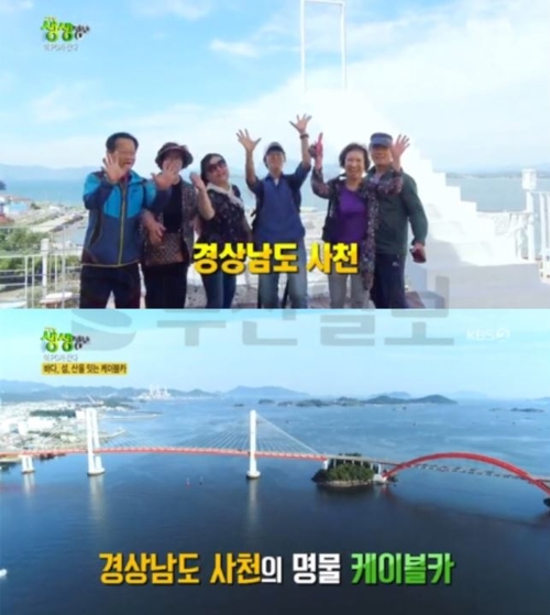 (주)피딜 이미지