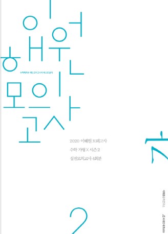 정자문고 이미지