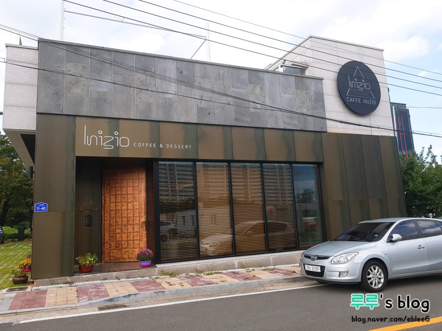 카페이니지오 이미지