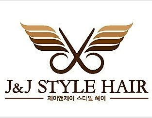 제이앤제이헤어 이미지