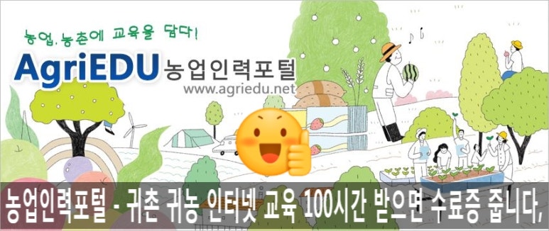 미광인력 이미지