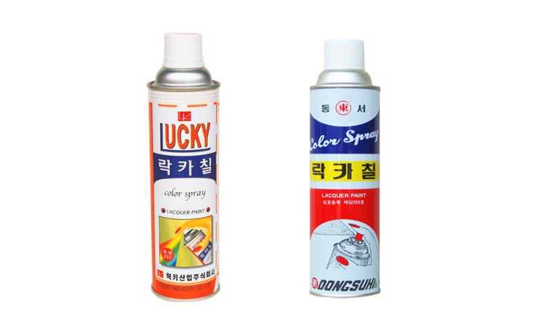 주식회사동서상사 이미지
