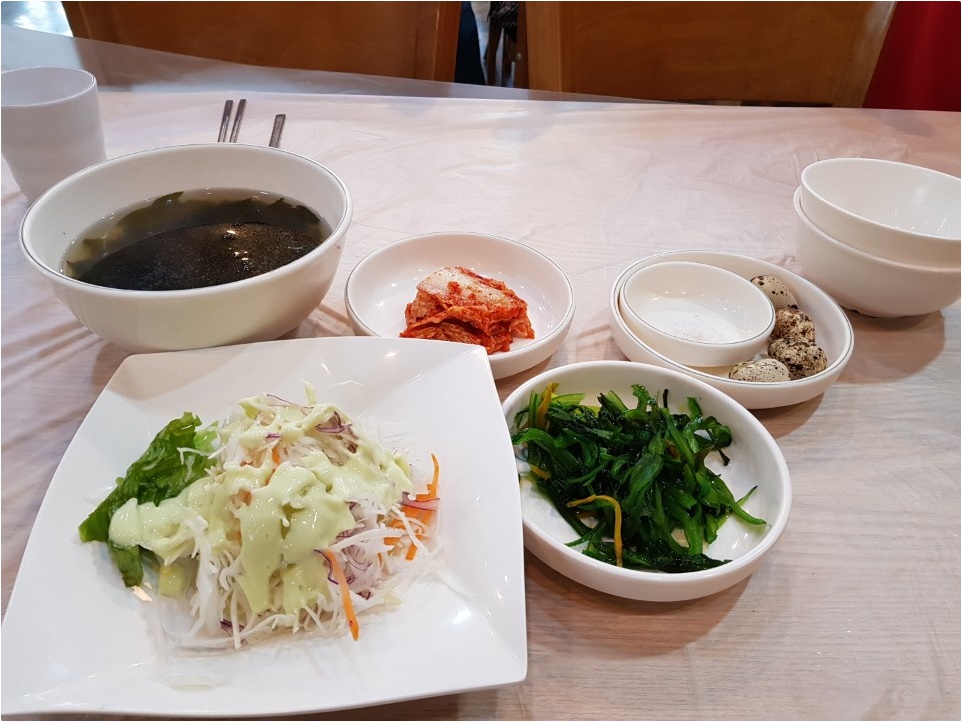 유라아구찜 이미지