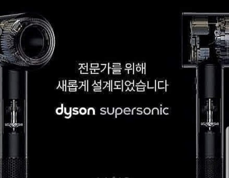 김호정뷰티 이미지