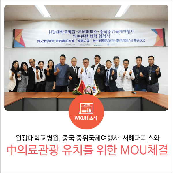 (유)국제여행사 이미지