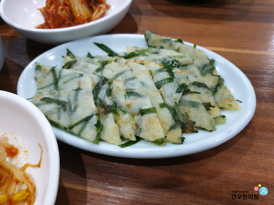 만복영양솥밥 이미지