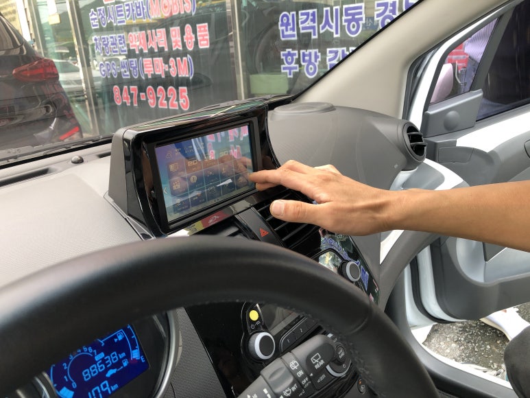 우리카용품 이미지