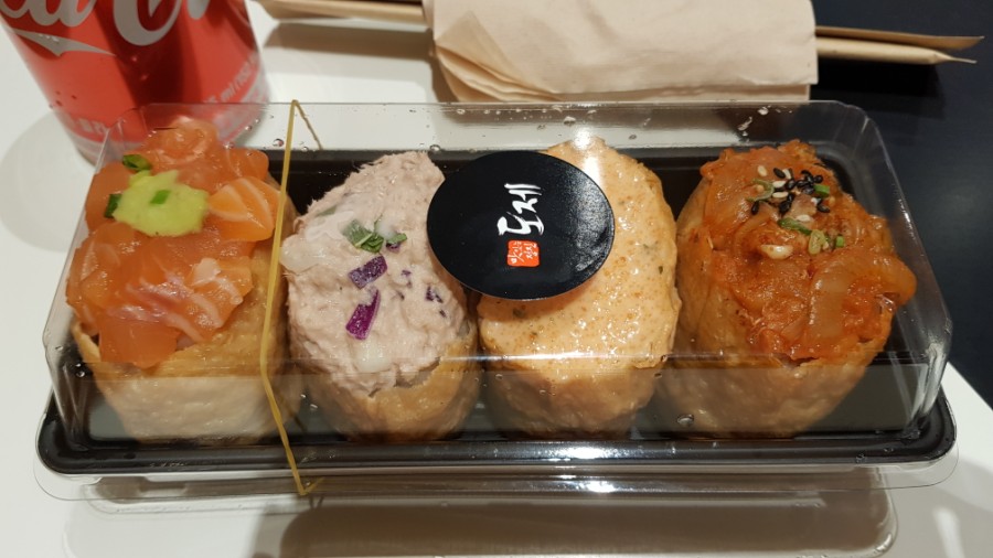 도제 인천점 이미지