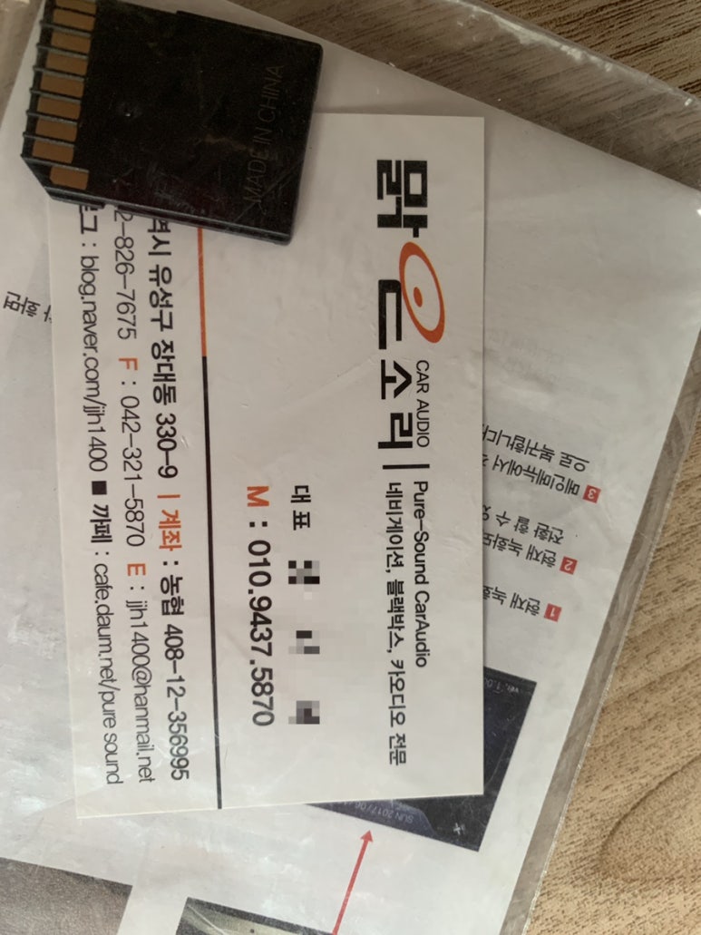 유성카메라 이미지