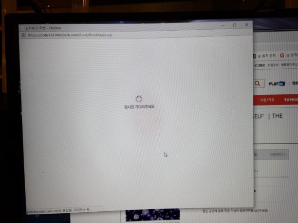 아미가PC방 이미지