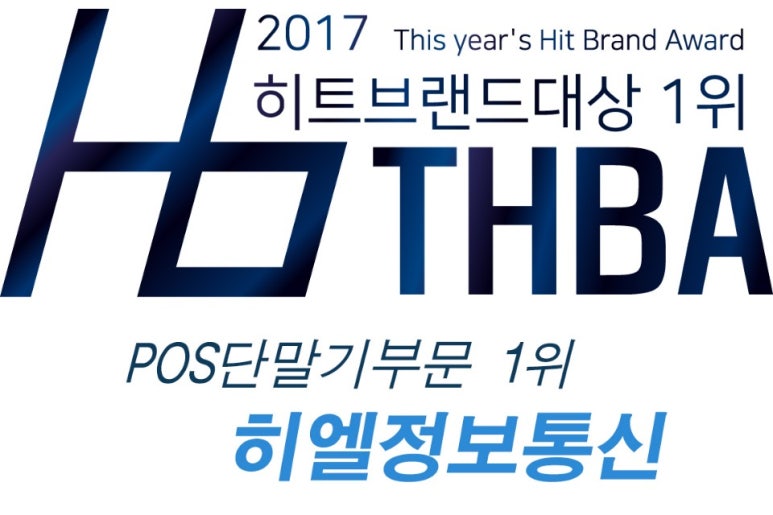 전국정보통신 이미지