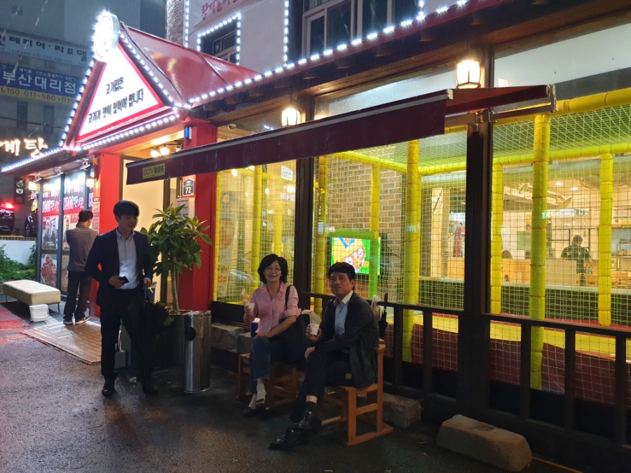 부자노래연습장 이미지