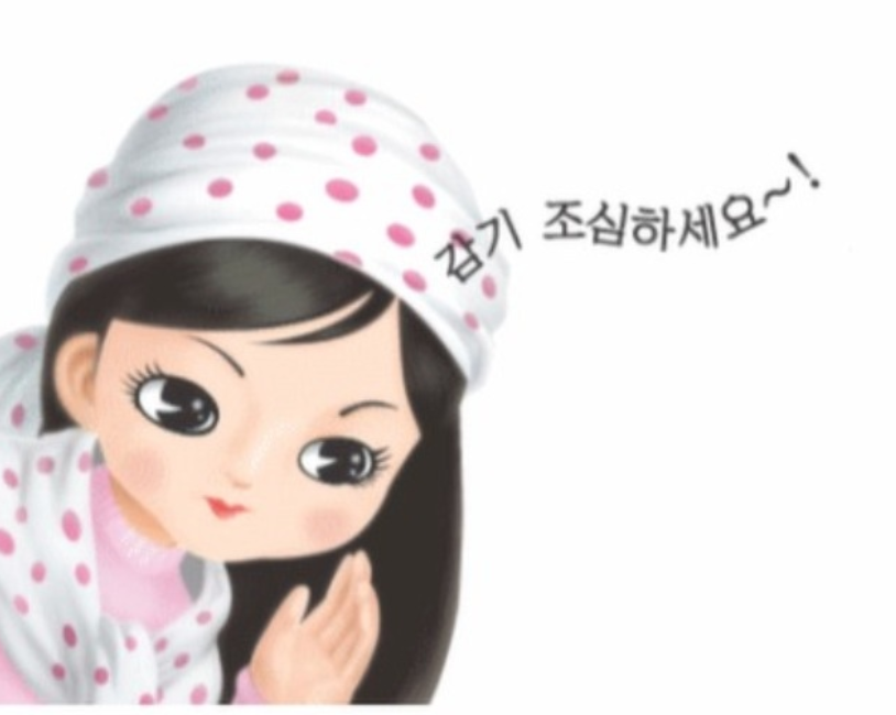 잭키(JACKIE) 이미지