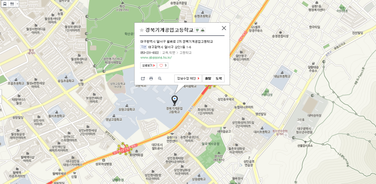 남포항간호학원 이미지