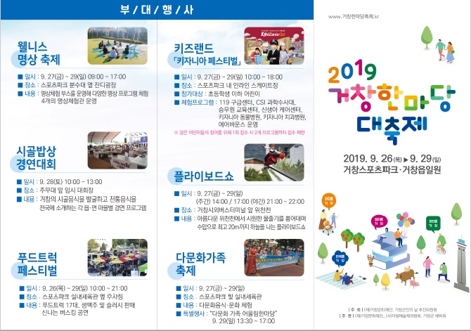 3교주유소 이미지