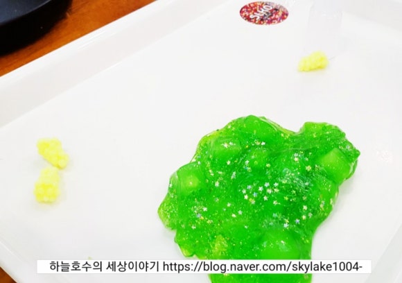 슬라임봉봉 이미지