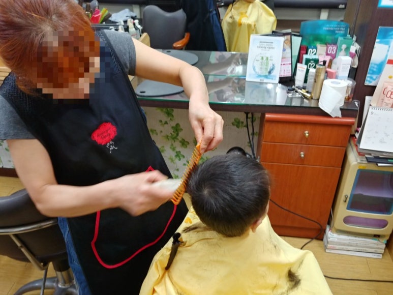 아씨머리방 이미지
