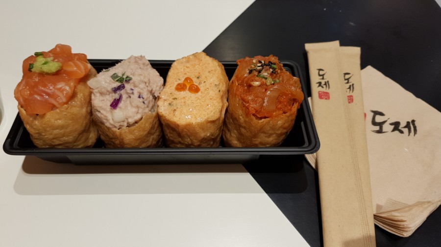 도제 인천점 이미지