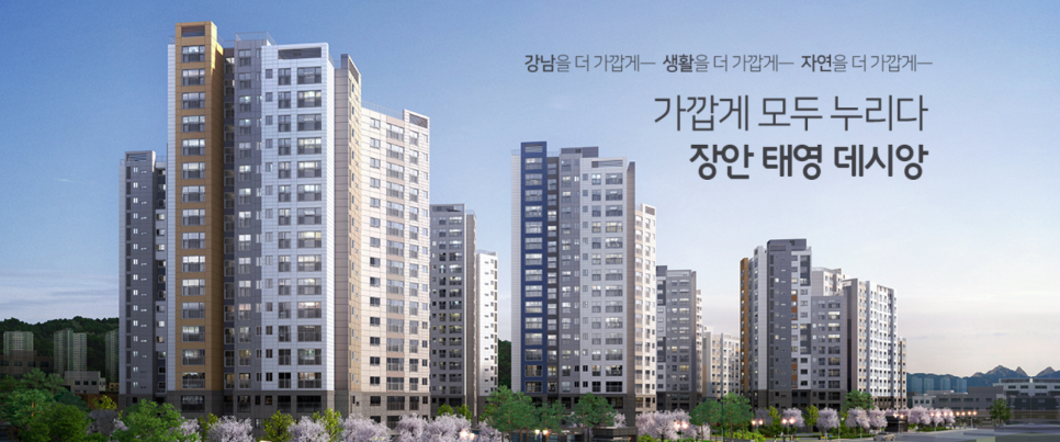 에어컨태영 이미지