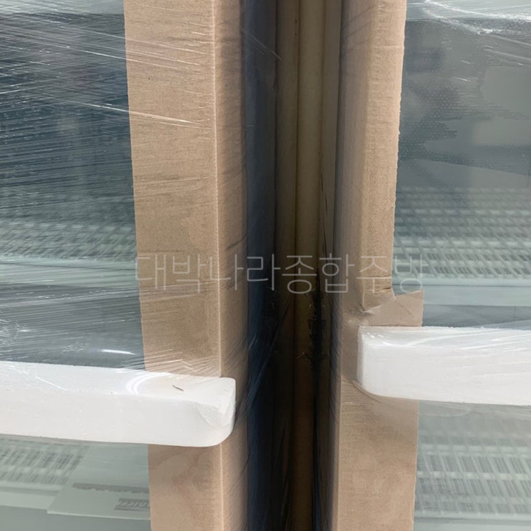 대주냉동 이미지