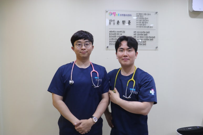 웰키즈소아청소년과의원 이미지