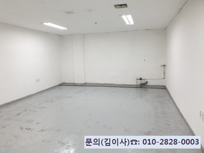 삼일당구장 이미지
