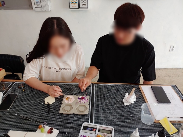 프래그린 이미지