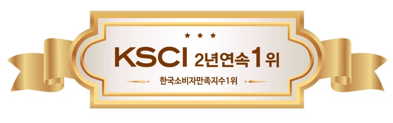 청주정보통신 이미지