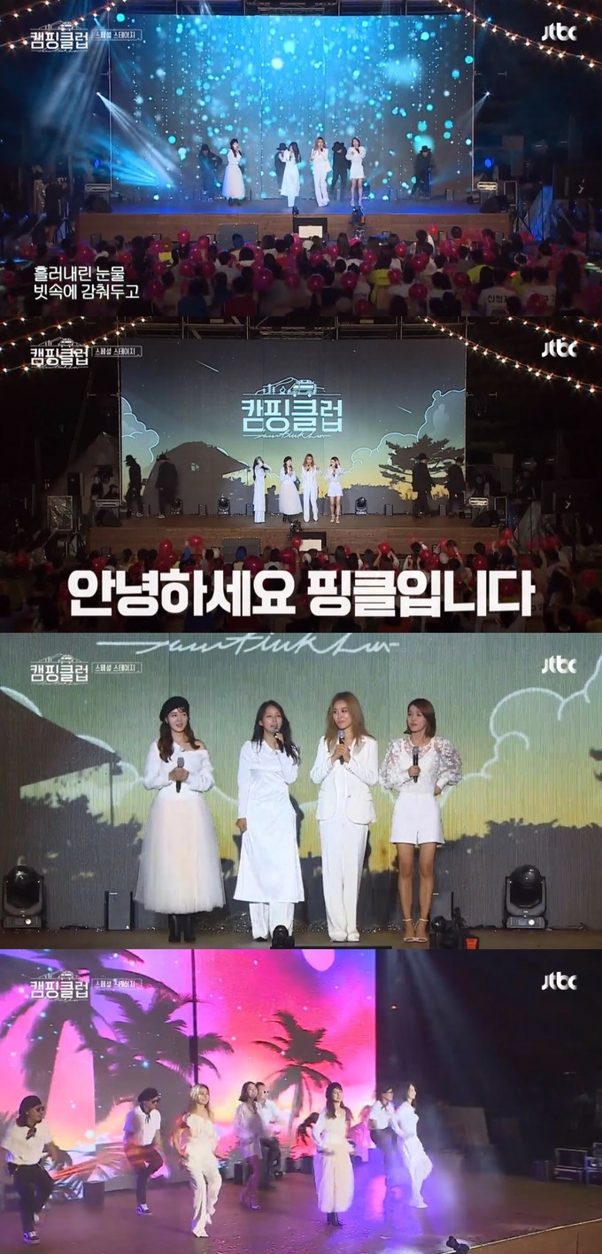 씨헤어클럽 이미지
