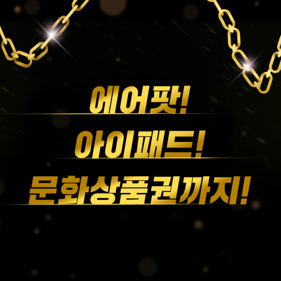 토즈스터디센터압구정2독서실 이미지