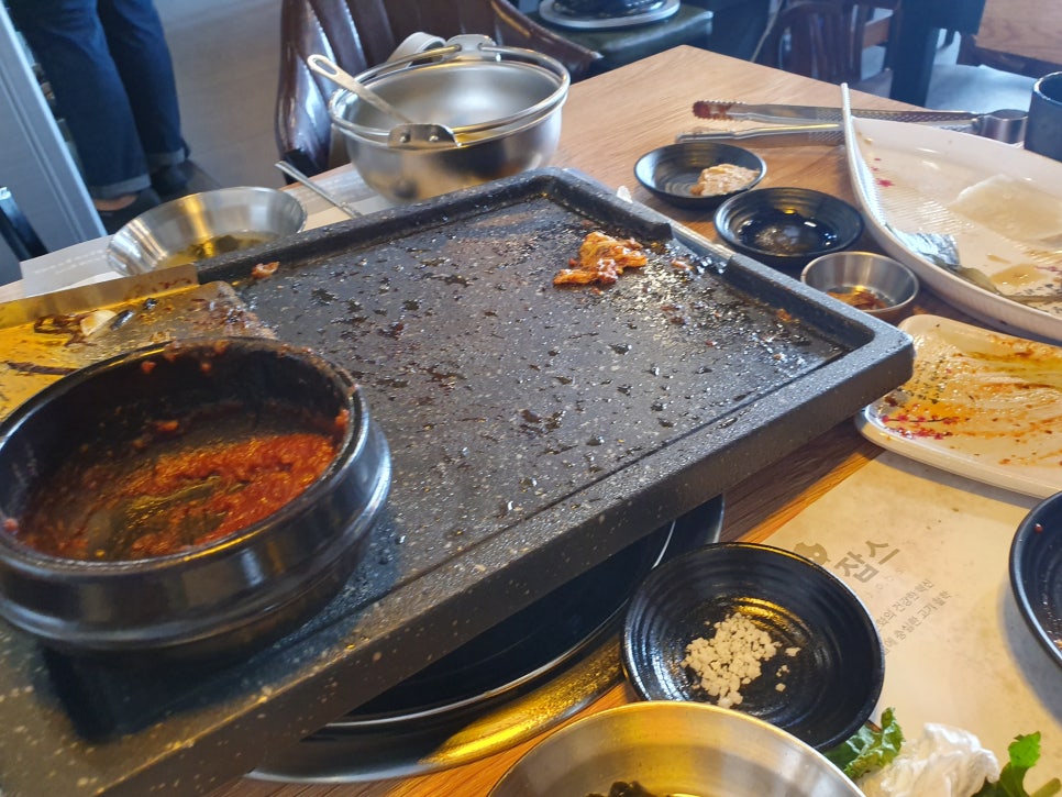 흑돼지잡스 이미지