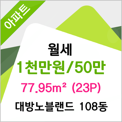 고은자동차공업사 이미지