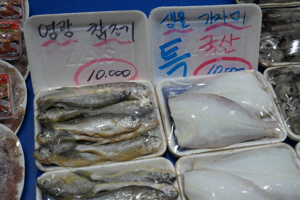 아침바다수산 이미지