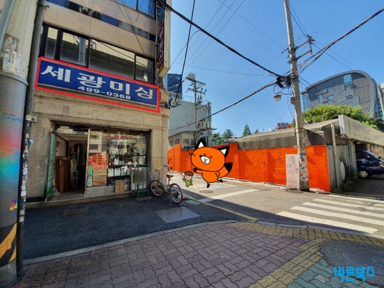 세광미싱 이미지